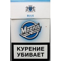 Сигареты Magna Blue